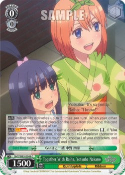Together With Raiha, Yotsuba Nakano - The Quintessential Quintuplets (Common) [5HY/W83-049]