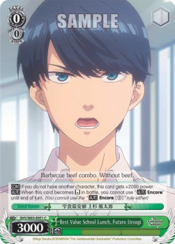 Best Value School Lunch, Futaro Uesugi - The Quintessential Quintuplets (Common) [5HY/W83-051]