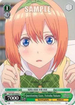 Questioning Gaze, Yotsuba Nakano - The Quintessential Quintuplets (Common) [5HY/W83-056]