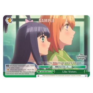 Like Sisters (V.1 - Climax Common) - The Quintessential Quintuplets (Climax Common) [5HY/W83-061]