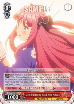 Extended Helping Hand, Nino Nakano - The Quintessential Quintuplets (Common) [5HY/W83-088]