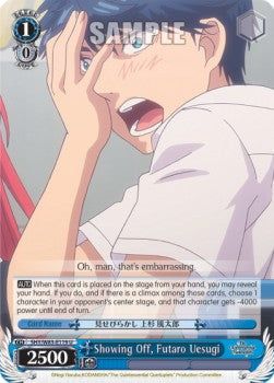 Showing Off, Futaro Uesugi - The Quintessential Quintuplets (Uncommon) [5HY/W83-119]