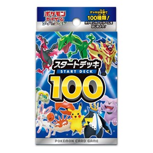 Start Deck 100 Deck - Start Deck 100