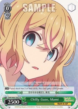 Chilly Gaze, Mami - Rent-A-Girlfriend (Trial Deck) [KNK/W86-T02]