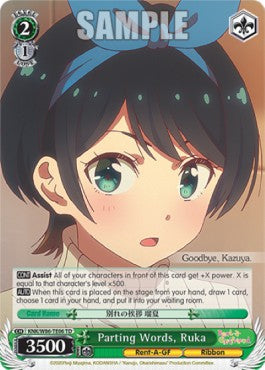 Parting Words, Ruka - Rent-A-Girlfriend (Trial Deck) [KNK/W86-T06]