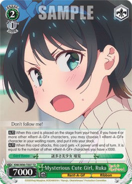 Mysterious Cute Girl, Ruka (V.1 - Trial Deck) - Rent-A-Girlfriend (Trial Deck) [KNK/W86-T07]