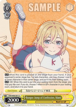 Bungee Jump of Confession, Mami⁣ - Rent-A-Girlfriend⁣ (Common)⁣ [011]