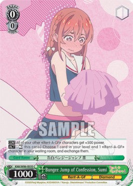 Bungee Jump of Confession, Sumi - Rent-A-Girlfriend (Common) [KNK/W86-035]