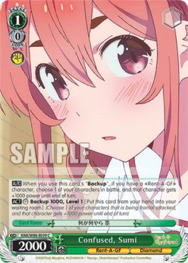 Confused, Sumi - Rent-A-Girlfriend (Common) [KNK/W86-039]