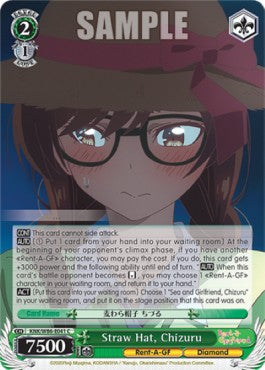 Straw Hat, Chizuru - Rent-A-Girlfriend (Common) [KNK/W86-041]