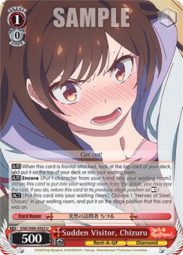 Sudden Visitor, Chizuru - Rent-A-Girlfriend (Uncommon) [KNK/W86-062]