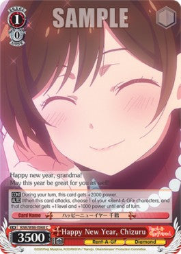 Happy New Year, Chizuru - Rent-A-Girlfriend (Common) [KNK/W86-068]
