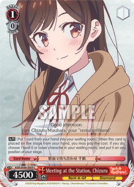 Meeting at the Station, Chizuru⁣ - Rent-A-Girlfriend⁣ (Common)⁣ [069]