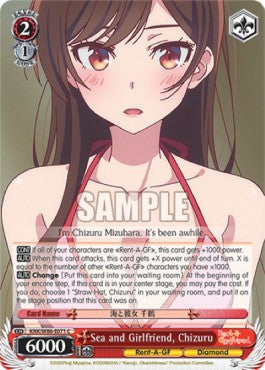 Sea and Girlfriend, Chizuru⁣ - Rent-A-Girlfriend⁣ (Common)⁣ [071]