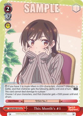 This Month's #1 - Rent-A-Girlfriend (Uncommon) [KNK/W86-073]