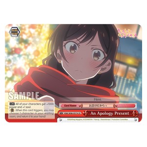 An Apology Present (V.1 - Climax Rare)⁣ - Rent-A-Girlfriend⁣ (Climax Rare)⁣ [074]