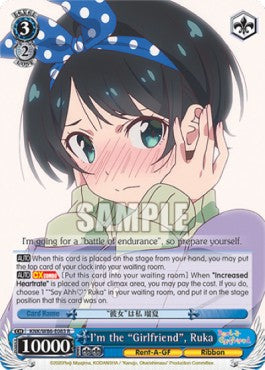 I'm the "Girlfriend", Ruka (V.1 - Rare) - Rent-A-Girlfriend (Rare) [KNK/W86-083]