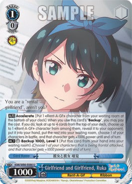Girlfriend and Girlfriend, Ruka - Rent-A-Girlfriend (Uncommon) [KNK/W86-086]