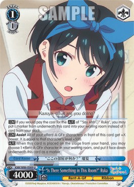 "Is There Something in This Room?" Ruka - Rent-A-Girlfriend (Uncommon) [KNK/W86-089]