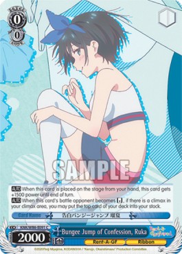 Bungee Jump of Confession, Ruka - Rent-A-Girlfriend (Common) [KNK/W86-091]