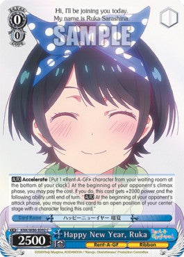 Happy New Year, Ruka - Rent-A-Girlfriend (Common) [KNK/W86-092]