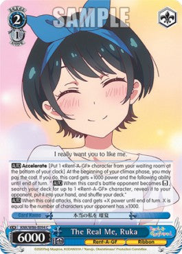 The Real Me, Ruka - Rent-A-Girlfriend (Common) [KNK/W86-094]