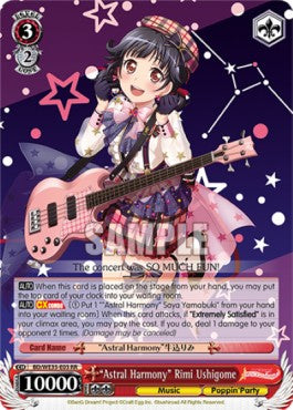 "Astral Harmony" Rimi Ushigome (V.1 - Double Rare)⁣ - Poppin’Party×Roselia⁣ (Double Rare)⁣ [003]