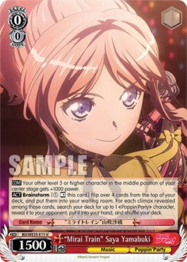 "Mirai Train" Saya Yamabuki⁣ - Poppin’Party×Roselia⁣ (Uncommon)⁣ [011]