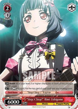 "Step×Step！" Rimi Ushigome - Poppin’Party×Roselia (Uncommon) [BD/WE35-016]