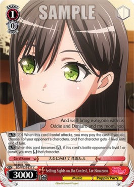 Setting Sights on the Contest, Tae Hanazono - Poppin’Party×Roselia (Common) [BD/WE35-017]