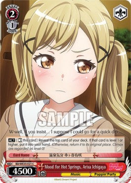 Mood for Hot Springs, Arisa Ichigaya⁣ - Poppin’Party×Roselia⁣ (Common)⁣ [021]