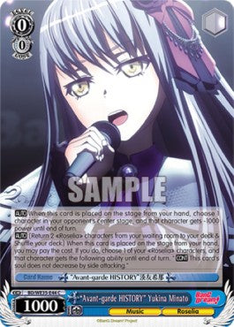 "Avant-garde HISTORY" Yukina Minato⁣ - Poppin’Party×Roselia⁣ (Common)⁣ [044]
