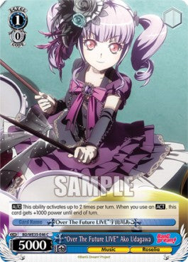 "Over The Future LIVE" Ako Udagawa - Poppin’Party×Roselia (Common) [BD/WE35-046]