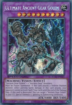 Ultimate Ancient Gear Golem (V.2 - Secret Rare) - Speed Duel GX: Duel Academy Box (Secret Rare) [SGX1-D21]