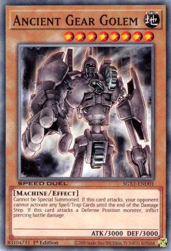Ancient Gear Golem (V.1 - Common)⁣ - Speed Duel GX: Duel Academy Box⁣ (Common)⁣ [D01]