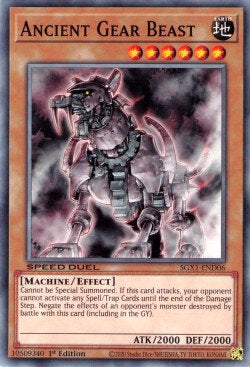 Ancient Gear Beast⁣ - Speed Duel GX: Duel Academy Box⁣ (Common)⁣ [D06]