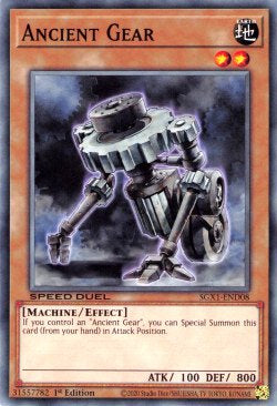 Ancient Gear⁣ - Speed Duel GX: Duel Academy Box⁣ (Common)⁣ [D08]