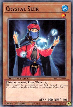 Crystal Seer⁣ - Speed Duel GX: Duel Academy Box⁣ (Common)⁣ [F09]