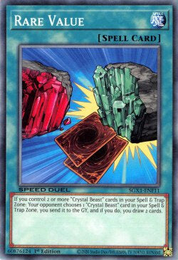 Rare Value⁣ - Speed Duel GX: Duel Academy Box⁣ (Common)⁣ [F11]