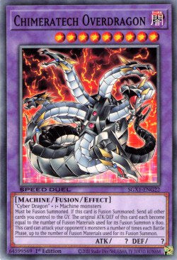 Chimeratech Overdragon⁣ - Speed Duel GX: Duel Academy Box⁣ (Common)⁣ [G22]
