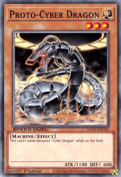 Proto-Cyber Dragon⁣ - Speed Duel GX: Duel Academy Box⁣ (Common)⁣ [G03]