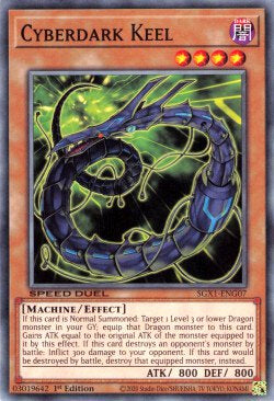 Cyberdark Keel⁣ - Speed Duel GX: Duel Academy Box⁣ (Common)⁣ [G07]