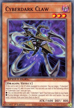 Cyberdark Claw⁣ - Speed Duel GX: Duel Academy Box⁣ (Common)⁣ [G10]