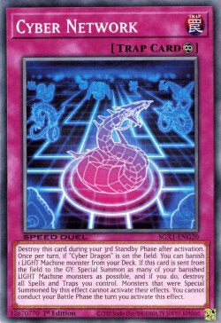 Cyber Network⁣ - Speed Duel GX: Duel Academy Box⁣ (Common)⁣ [G20]