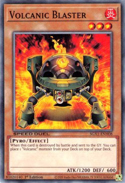 Volcanic Blaster⁣ - Speed Duel GX: Duel Academy Box⁣ (Common)⁣ [H08]