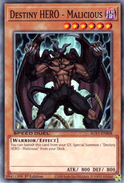 Destiny HERO - Malicious - Speed Duel GX: Duel Academy Box (Common) [SGX1-B08]