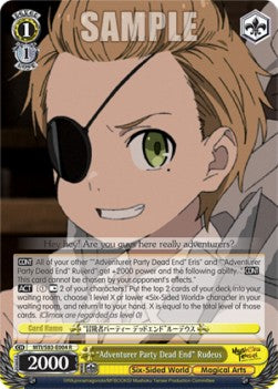 "Adventurer Party Dead End" Rudeus⁣ - Mushoku Tensei: Jobless Reincarnation⁣ (Rare)⁣ [004]