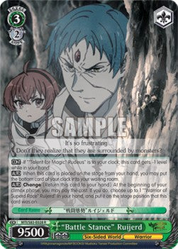 "Battle Stance" Ruijerd (V.1 - Rare)⁣ - Mushoku Tensei: Jobless Reincarnation⁣ (Rare)⁣ [028]
