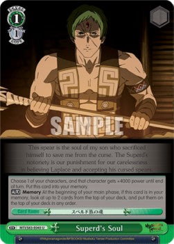 Superd's Soul⁣ - Mushoku Tensei: Jobless Reincarnation⁣ (Uncommon)⁣ [045]