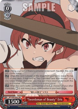 "Swordsman of Beauty" Eris (V.1 - Double Rare)⁣ - Mushoku Tensei: Jobless Reincarnation⁣ (Double Rare)⁣ [051]